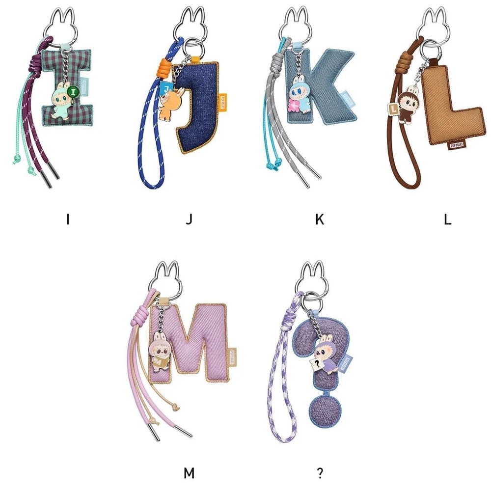 LETTER Y - Authentic Pop Mart Pin For Love Letter Pendant, Confirmed Blind Box - Picture 4 of 10